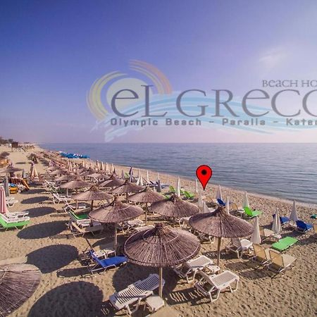 El Greco Hotel Olympic Beach Olympiakí Aktí Exteriör bild