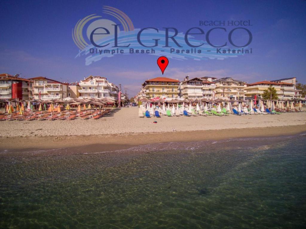 El Greco Hotel Olympic Beach Olympiakí Aktí Exteriör bild