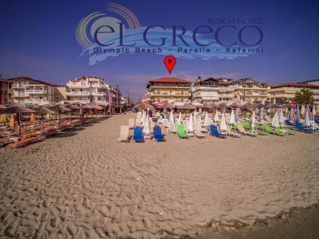 El Greco Hotel Olympic Beach Olympiakí Aktí Exteriör bild